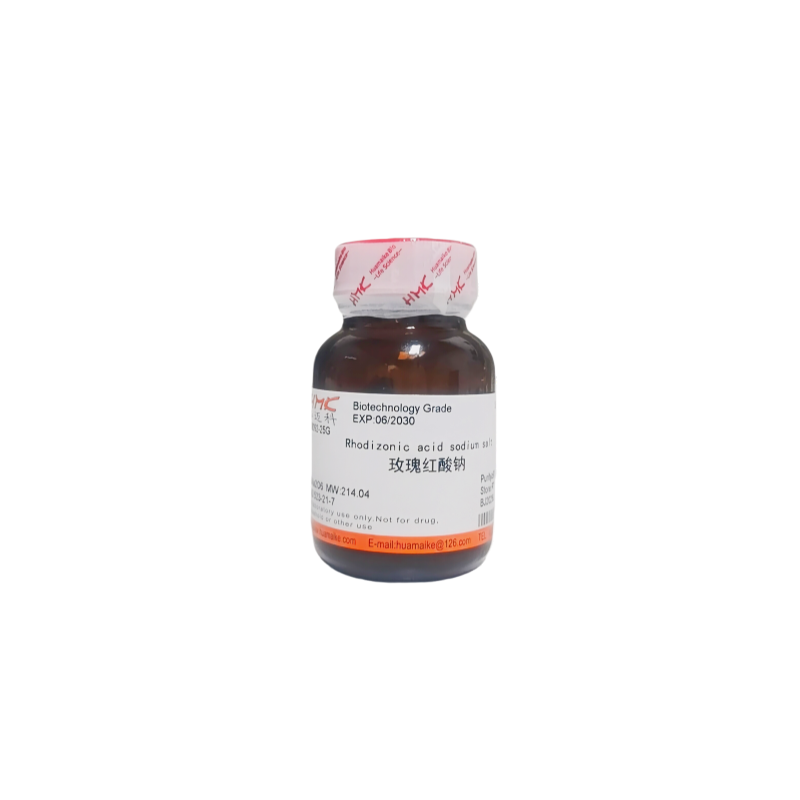 玫瑰红酸钠（90%，生物技术级）